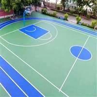 丙烯酸球场 网球场地面 篮球场地坪漆 羽毛球场地板 排球场地胶