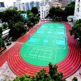 广州白云区某学校全塑形跑道、硅pu球场圆满验收成功！